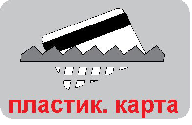 Уничтожитель бумаг (шредер) Daejin Kostal KS-1310AF