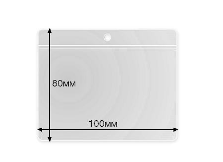 Карман горизонтальный, 1 отверстие (95x63мм) IDX06 (50 шт.)