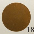 Тонерочувствительная фольга 18, металлик, темное золото, А4, 0,203 х 30 м