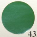Тонерочувствительная фольга 43, матовая, зеленая, А4, 0,203 х 30 м