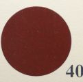 Тонерочувствительная фольга 40, матовая, коричневая, А4, 0,203 х 30 м